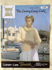 Lister-Lee Tamarisk pattern
