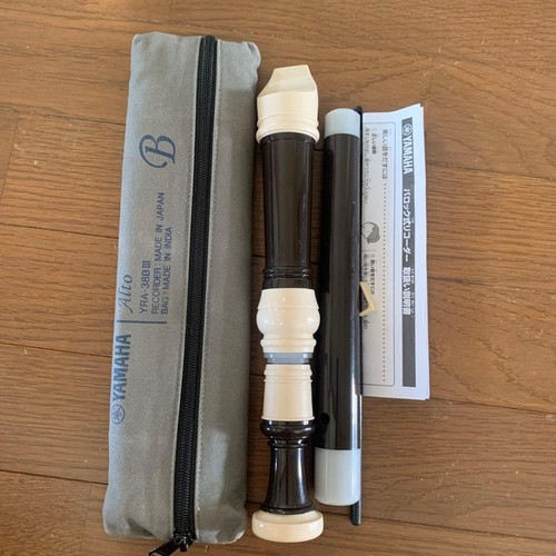 Yamahalrecorder tools - yamahalrecorder,