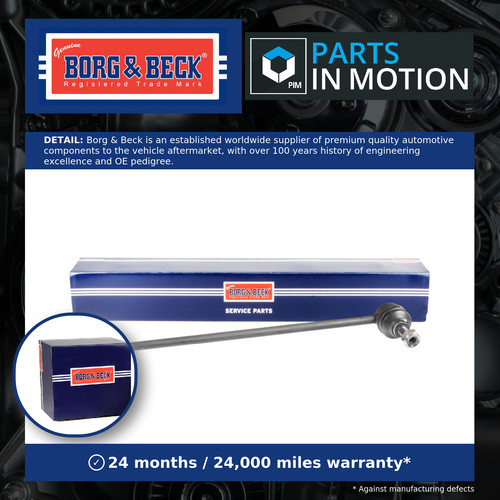 Anti roll bar link - roll, fits