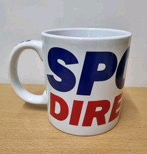 Sports Direct Large Tea Coffee