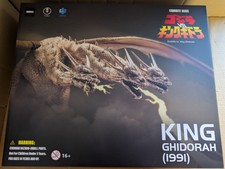 HIYA Godzilla Vs. King Ghidorah: Exquisite Basic Series Action Figure