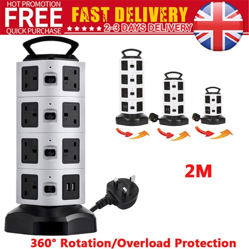 Extension way tower - 2m,