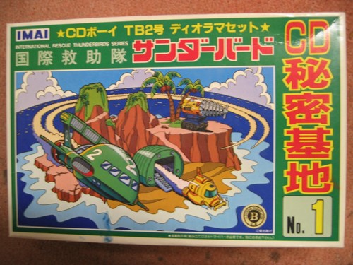 Thunderbird mole tb2 - mole,