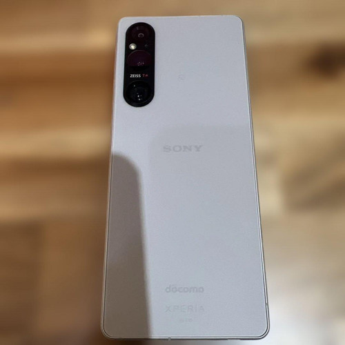 Sony xperia 51d 256gb - sony, v