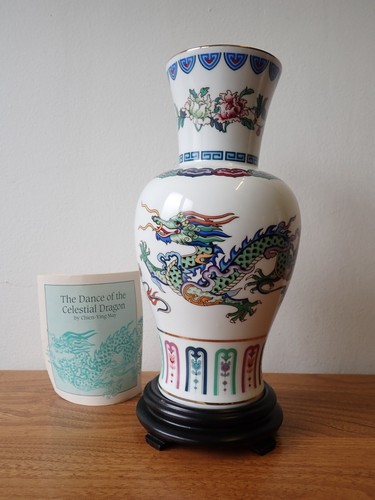 Franklin mint porcelain - mint, vase
