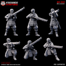 Japanese Onna Bushi Matchlock, Fantasy Wargames Feudal Female Samurai Miniature