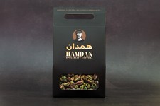 Hamdan Pistachio Turkish
