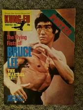Bruce Lee Kung Fu Monthly 1,2,3 1974