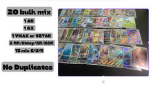 Pokemon Japanese Cards Bundle ? FULL ART RARE ? BULK mix 20