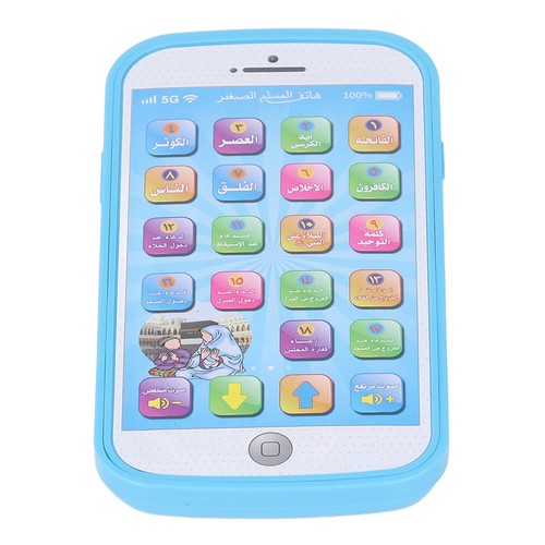 Kids arabic learning toy phone - kids,