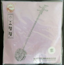 Strings for Xiao-SanXian