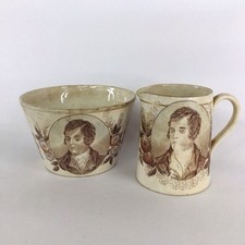 Rare Antique Jug + Bowl Robbie