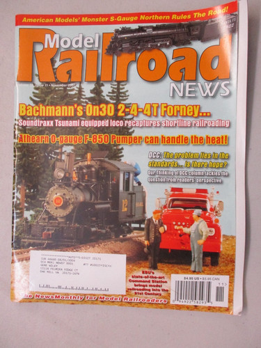 Model railroad news - model, magazine