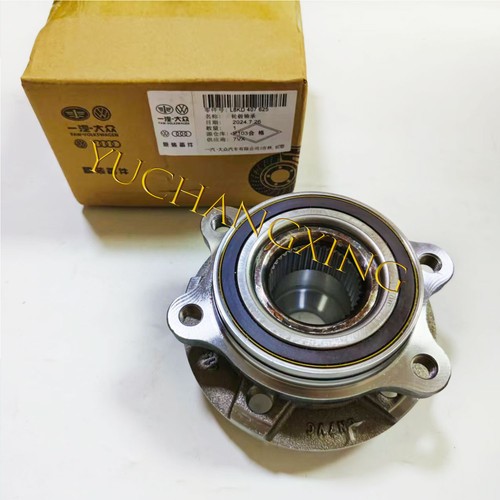 Oem 4h0498625 front - oem,