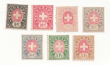 Early Switzerland Telegraph Stamps - 7 Mint Stamps MH
