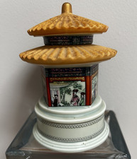 🇨🇳 vintage FORBIDDEN CITY collection PORCELAIN MUSIC 🎶 BOX 1️⃣9️⃣9️⃣1️⃣ GC.