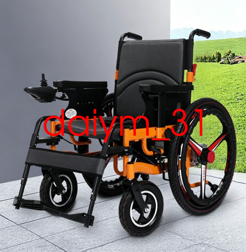 Widen folding 500w - 24",