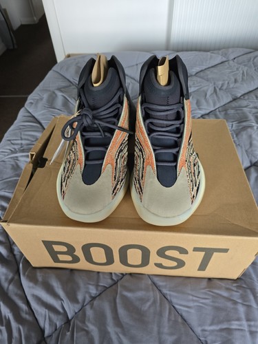 Adidas yzy baskeball - yzy,
