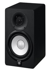 Yamaha HS8 powered studio