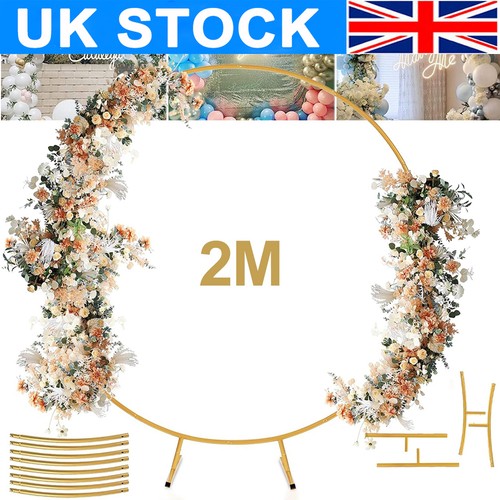 Balloons gold arch kit - gold,