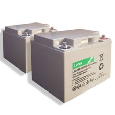 PAIR OF Lucas 12V 50AH (replaces 40ah & 42ah) Mobility Scooter Battery 