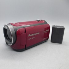 Panasonic HDC-SD80 Handheld