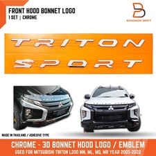 CHROME - TRITON SPORT FRONT