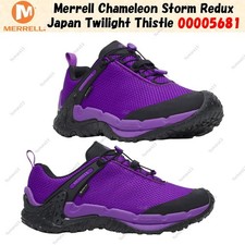 Merrell Chameleon Storm Redux