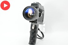 ▶️ [NEAR MINT] Elmo Super