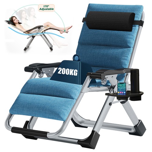 Lilypelle outdoor reclining - lilypelle,