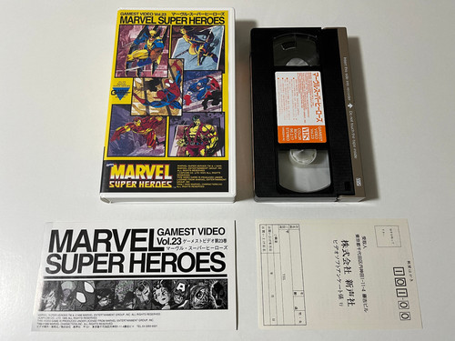 Marvel super heroes gamest - super,