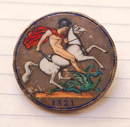 Jp2 enamelled silver half - jp2,