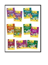 EARLY STEPS: MINI KG, SET OF