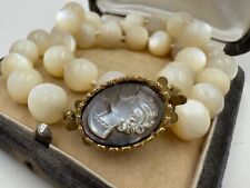 ANTIQUE CARVED CAMEO MOTHER OF