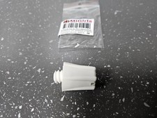 Plastic screw  ONLY (spare
