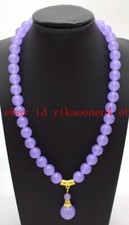 Pretty Natural 8/10/12mm