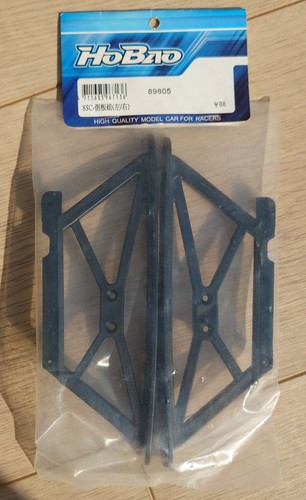 Hobao hyper 8sc - hobao, 8sce