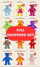 *RARE!** FULL UNOPENED SET! TY Teenie Beanie MCDONALDS 2004
