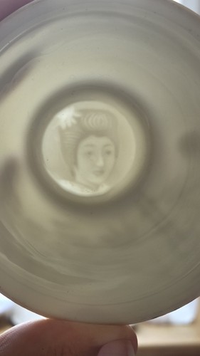 Vintage japanese geisha - vintage,