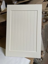 Tall 600mm Cream Shaker