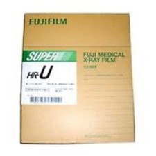 (3) BOXES of 8x10 HRU - FUJI