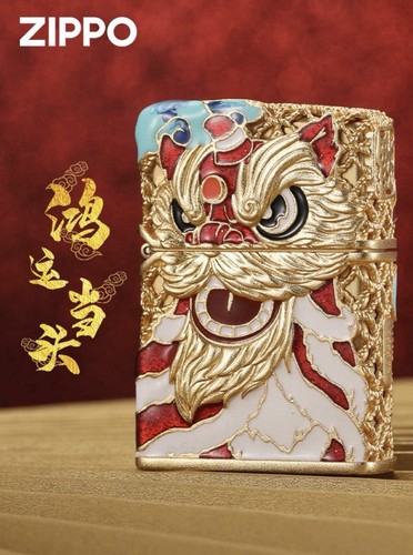 Zippo limited edition - zippo,