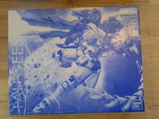 BANDAI MG 1/100 OZ-00MS2B