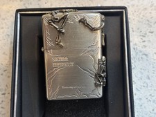 Zippo Japanese Skull Market Doorway Of The Hell 2007 Case Never Used