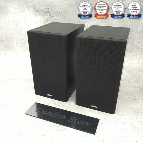 Yamaha 10mm black pair mini - pair,