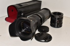 Nikon DIGITAL fit 420 800mm