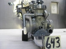 1970 -76 Honda CB750 Four