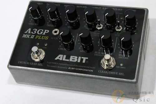 Albit a3gp mark vacuum tube - a3gp, ii