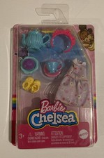 Barbie Chelsea boy doll, girl