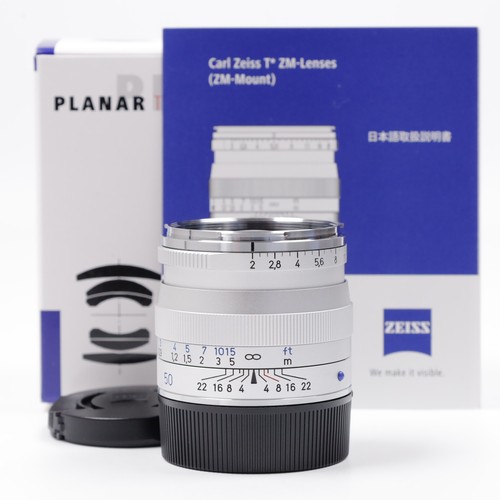 Carl zeiss planar - planar, f/2
